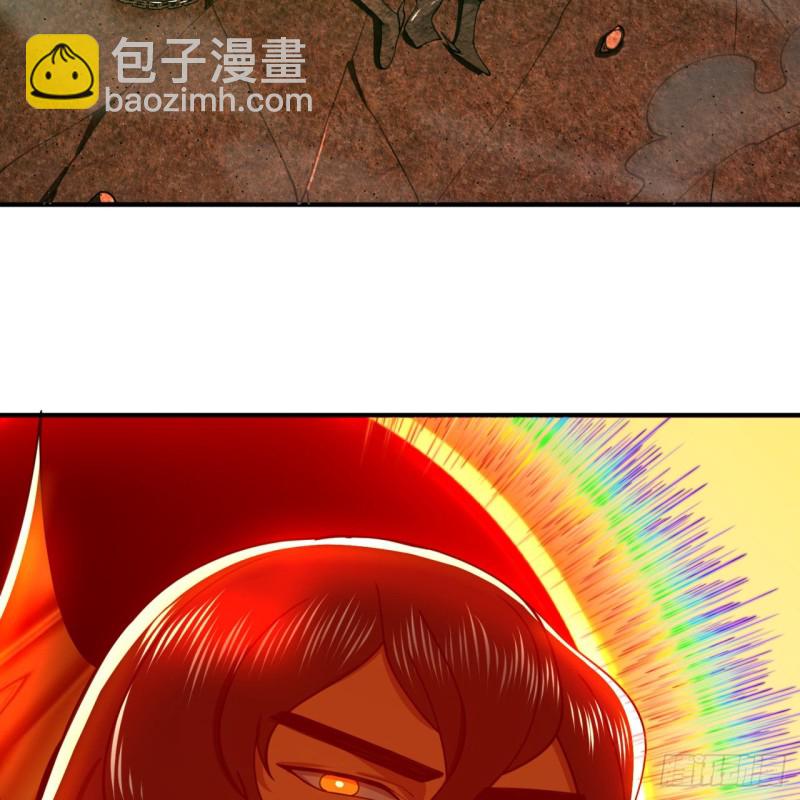 煉氣練了三千年 - 200回 薛凌仙尊！(1/3) - 2