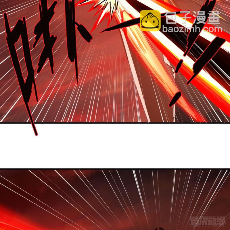 煉氣練了三千年 - 200回 薛凌仙尊！(1/3) - 7