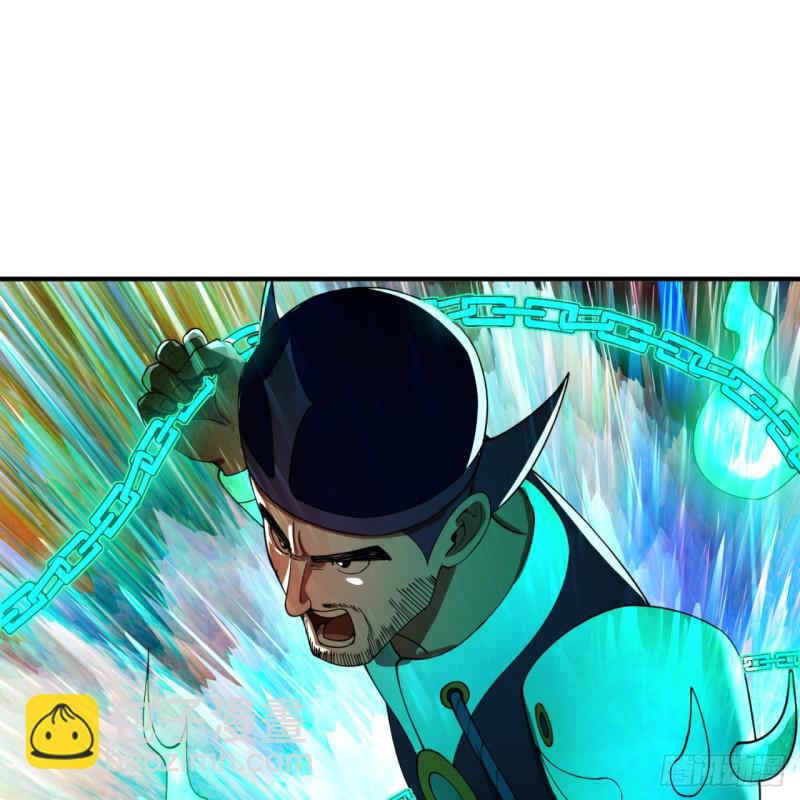 煉氣練了三千年 - 200回 薛凌仙尊！(1/3) - 5