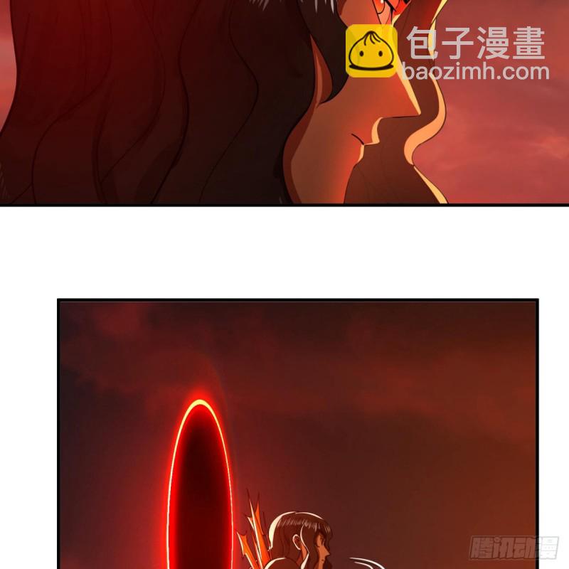 煉氣練了三千年 - 200回 薛凌仙尊！(2/3) - 4