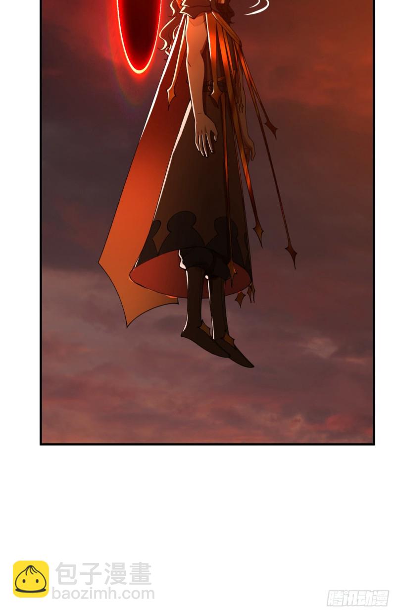 煉氣練了三千年 - 200回 薛凌仙尊！(2/3) - 5