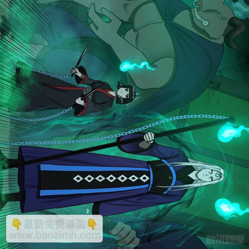 煉氣練了三千年 - 200回 薛凌仙尊！(2/3) - 7