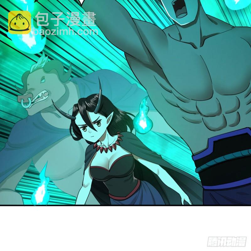 煉氣練了三千年 - 200回 薛凌仙尊！(2/3) - 5