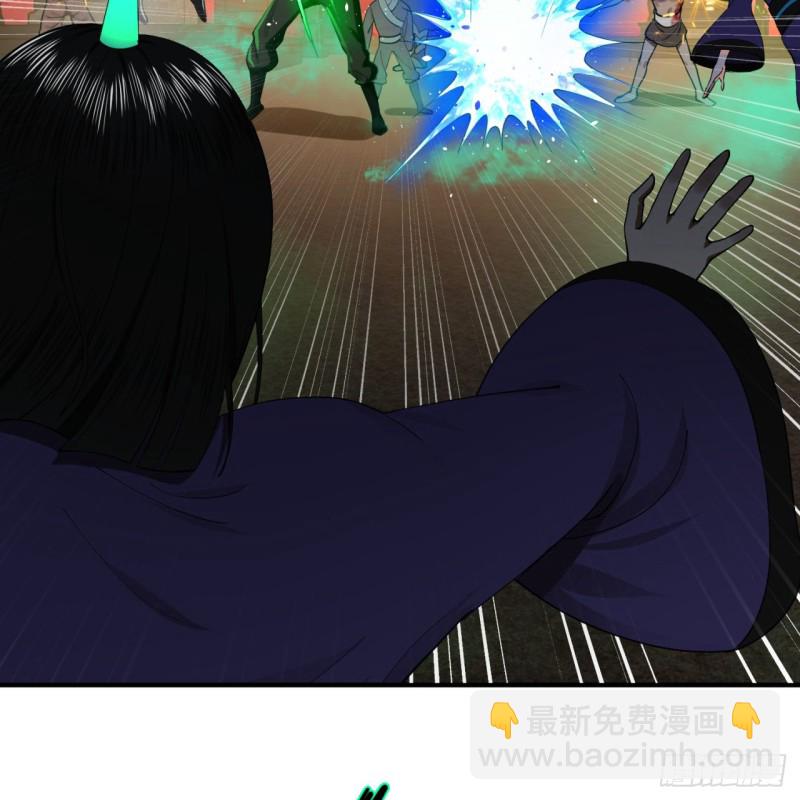 煉氣練了三千年 - 200回 薛凌仙尊！(2/3) - 7