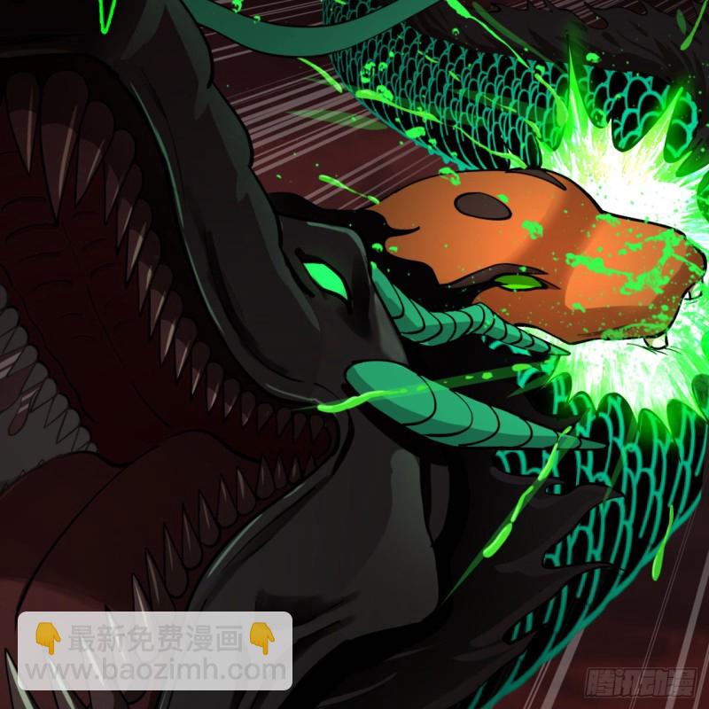 煉氣練了三千年 - 200回 薛凌仙尊！(2/3) - 2