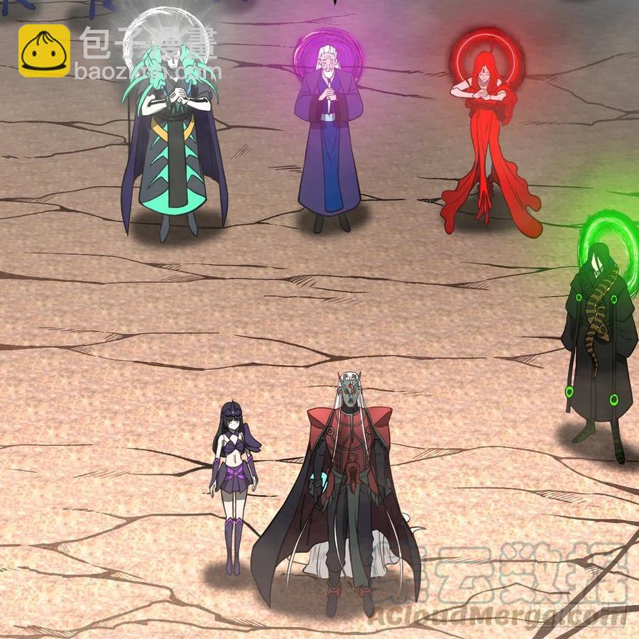 煉氣練了三千年 - 204回 原來是你！(1/3) - 1