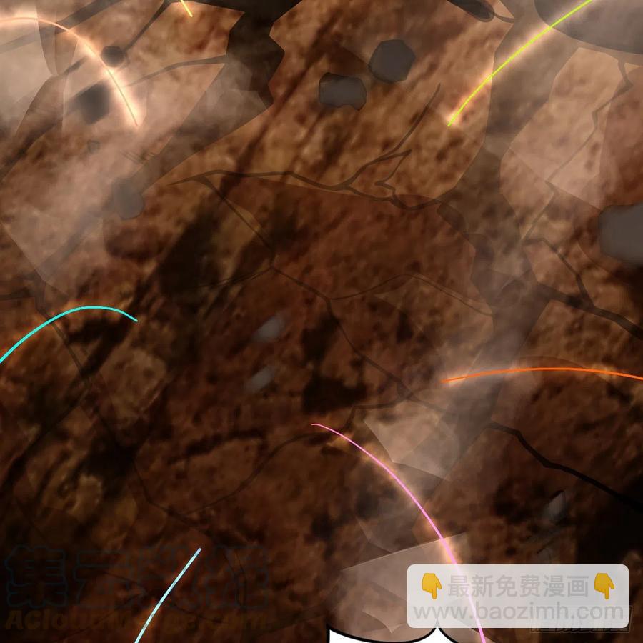 煉氣練了三千年 - 204回 原來是你！(1/3) - 5