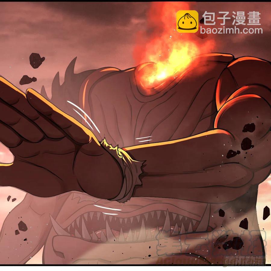 煉氣練了三千年 - 204回 原來是你！(1/3) - 1