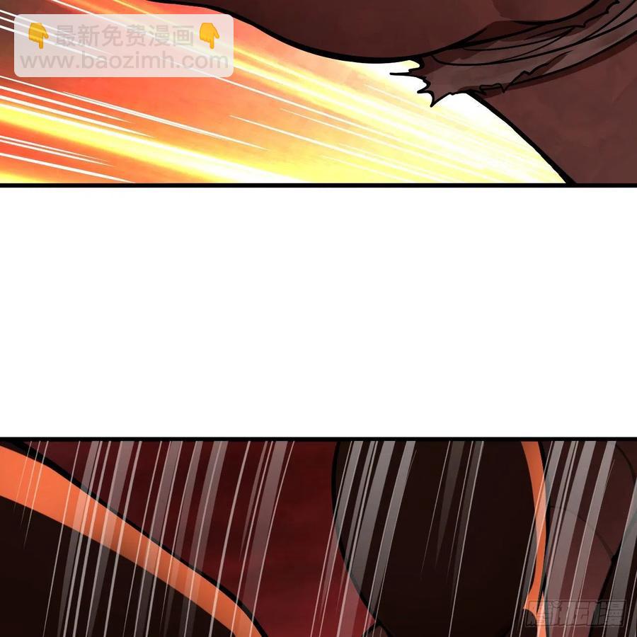 煉氣練了三千年 - 204回 原來是你！(1/3) - 3