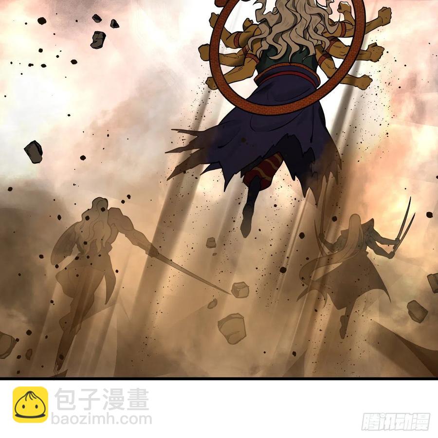 煉氣練了三千年 - 204回 原來是你！(1/3) - 2