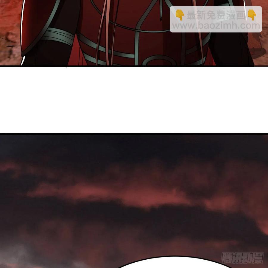 煉氣練了三千年 - 206回 煉化刑天(1/2) - 8