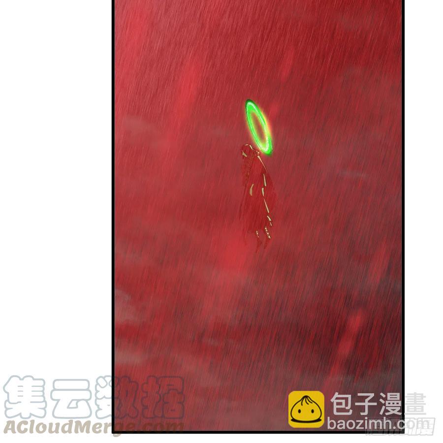 煉氣練了三千年 - 206回 煉化刑天(1/2) - 4