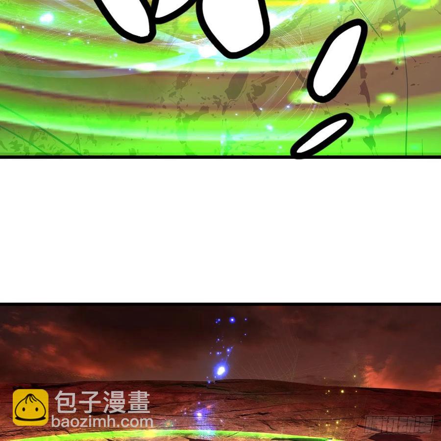 煉氣練了三千年 - 206回 煉化刑天(2/2) - 5