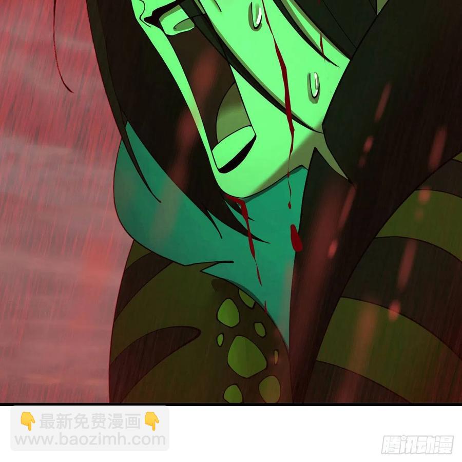 煉氣練了三千年 - 206回 煉化刑天(1/2) - 6