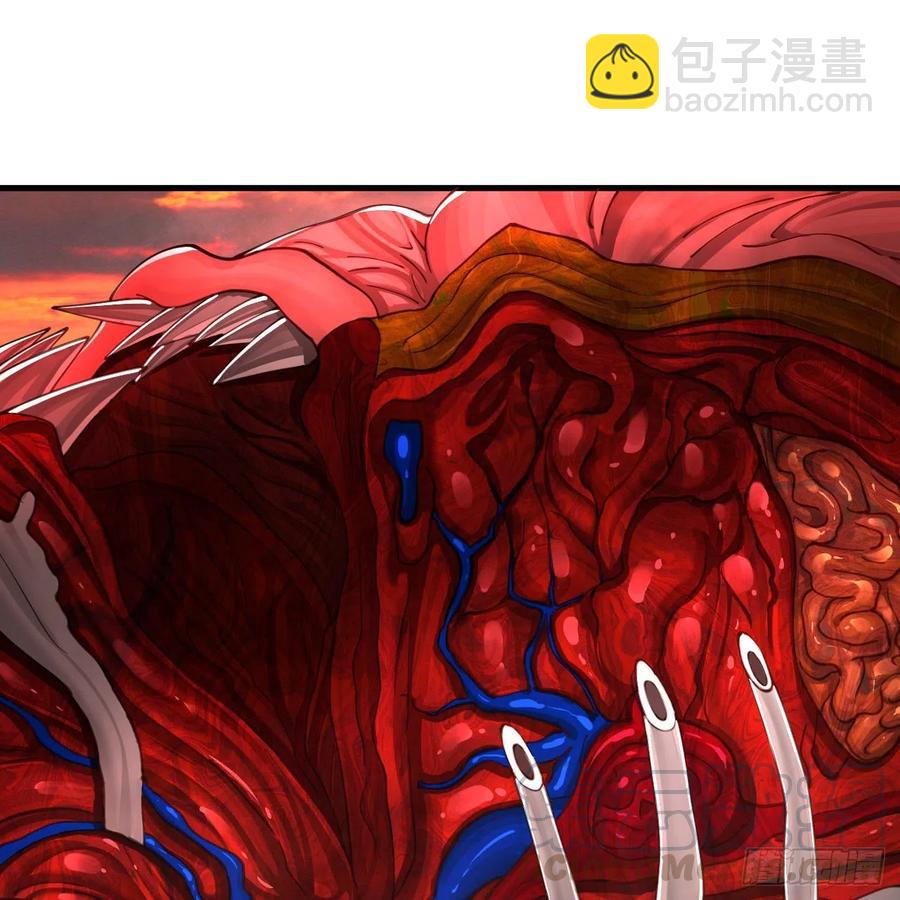 煉氣練了三千年 - 206回 煉化刑天(2/2) - 7