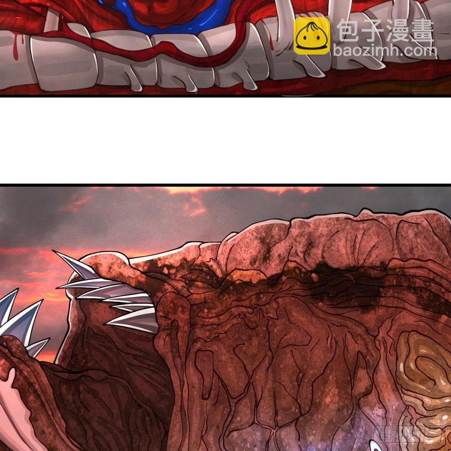 煉氣練了三千年 - 206回 煉化刑天(2/2) - 8