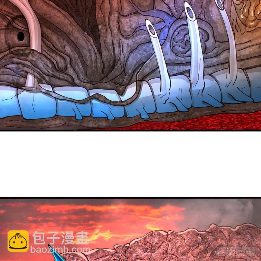 煉氣練了三千年 - 206回 煉化刑天(2/2) - 1