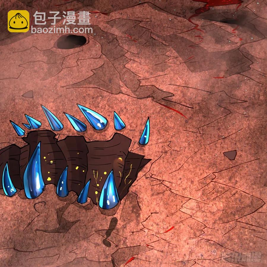 煉氣練了三千年 - 206回 煉化刑天(2/2) - 4