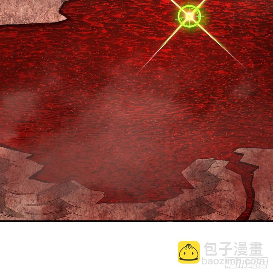 煉氣練了三千年 - 206回 煉化刑天(2/2) - 6