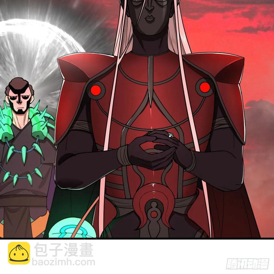 煉氣練了三千年 - 206回 煉化刑天(2/2) - 1