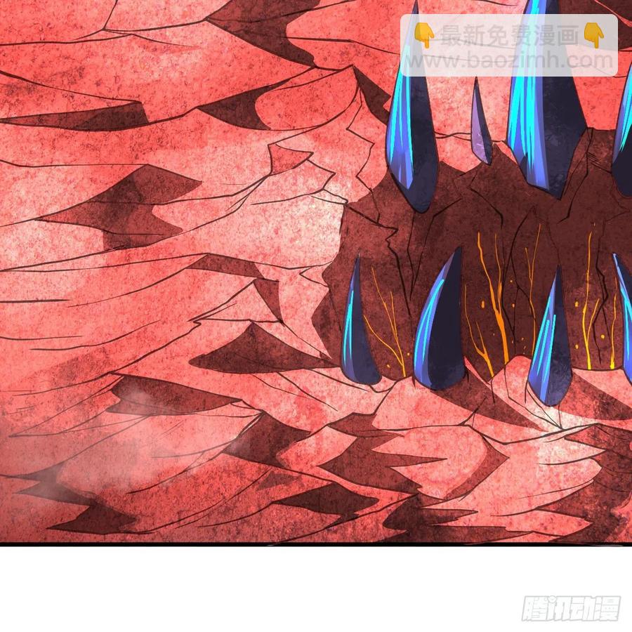 煉氣練了三千年 - 206回 煉化刑天(2/2) - 7