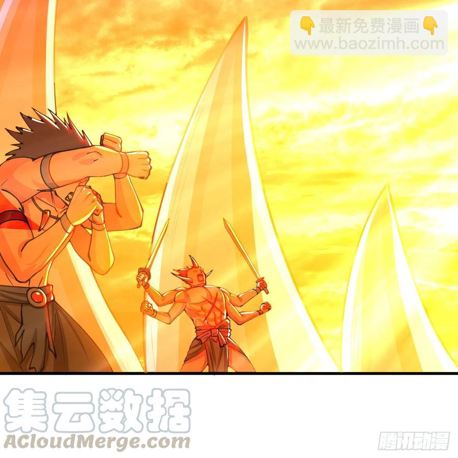 煉氣練了三千年 - 208回 神識之爭(1/3) - 1