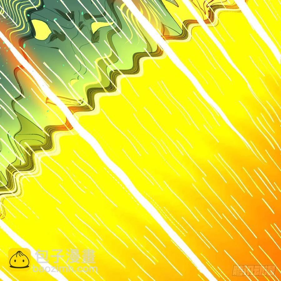 煉氣練了三千年 - 208回 神識之爭(1/3) - 3