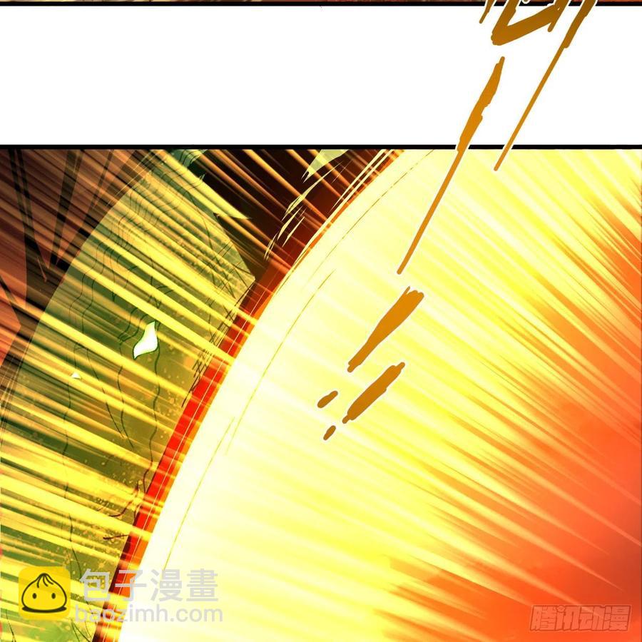 煉氣練了三千年 - 208回 神識之爭(2/3) - 5