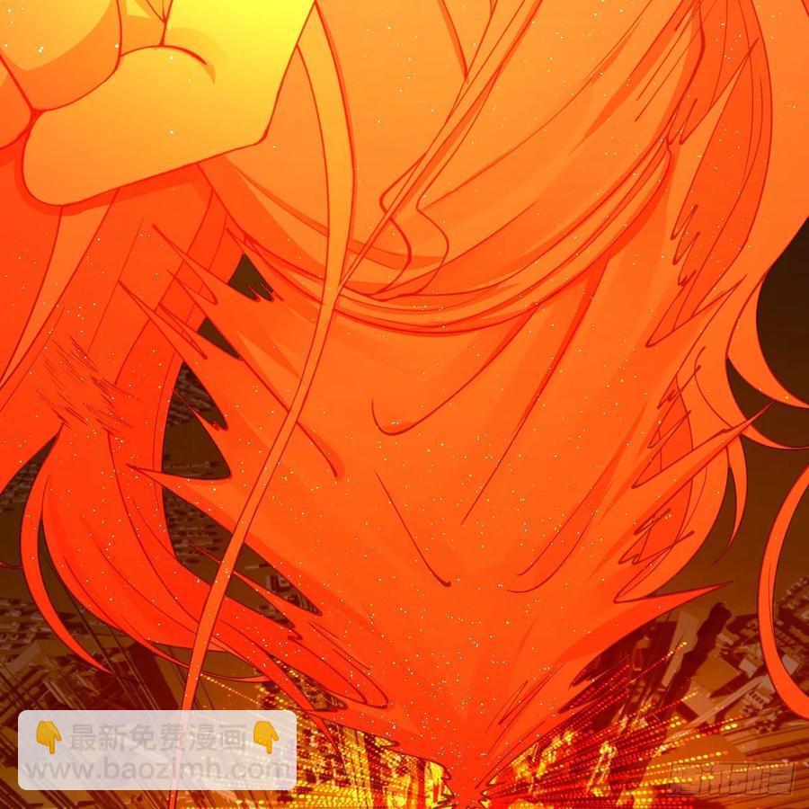 煉氣練了三千年 - 208回 神識之爭(2/3) - 4