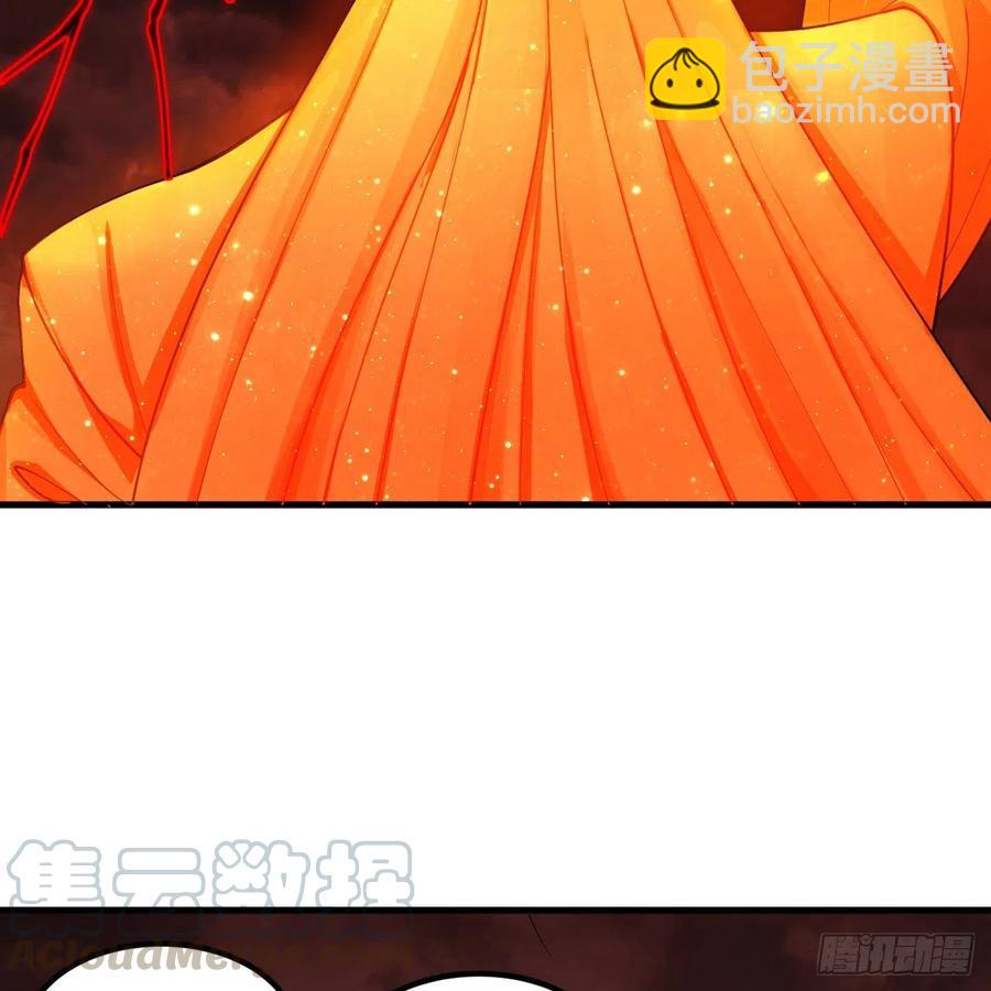 煉氣練了三千年 - 208回 神識之爭(2/3) - 7