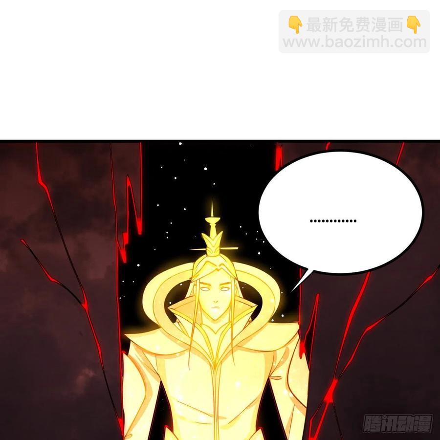 煉氣練了三千年 - 208回 神識之爭(2/3) - 1