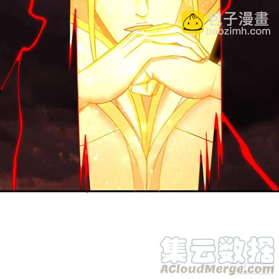 煉氣練了三千年 - 208回 神識之爭(2/3) - 7