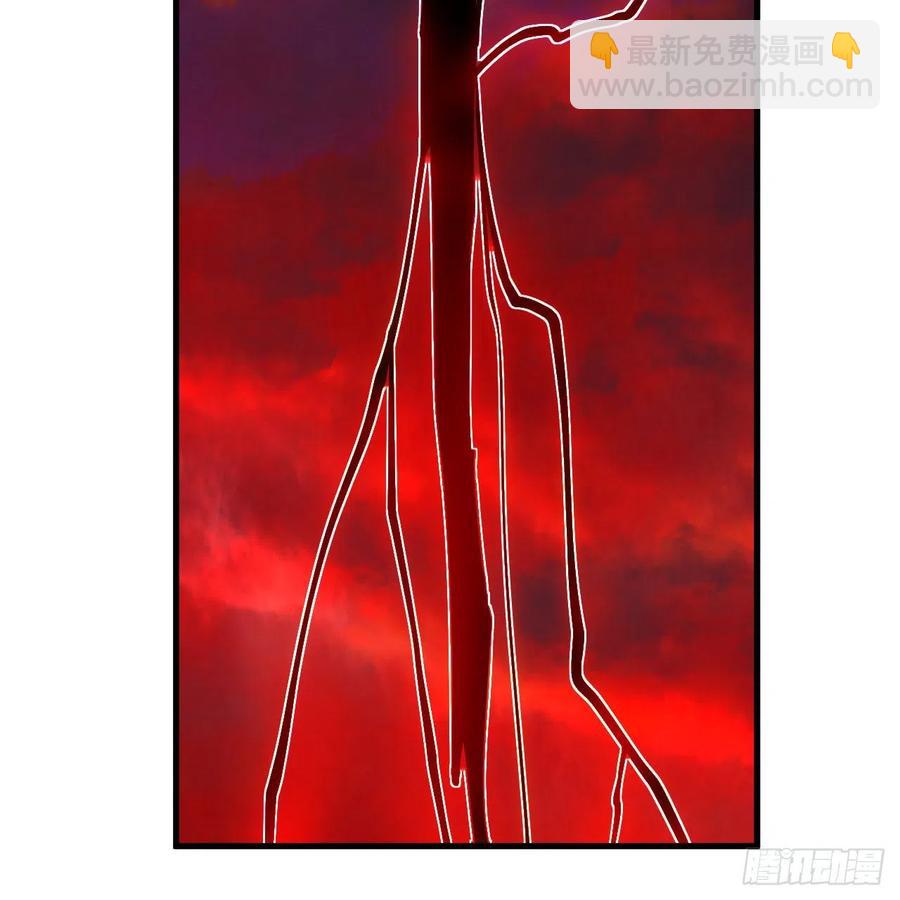 煉氣練了三千年 - 208回 神識之爭(2/3) - 1