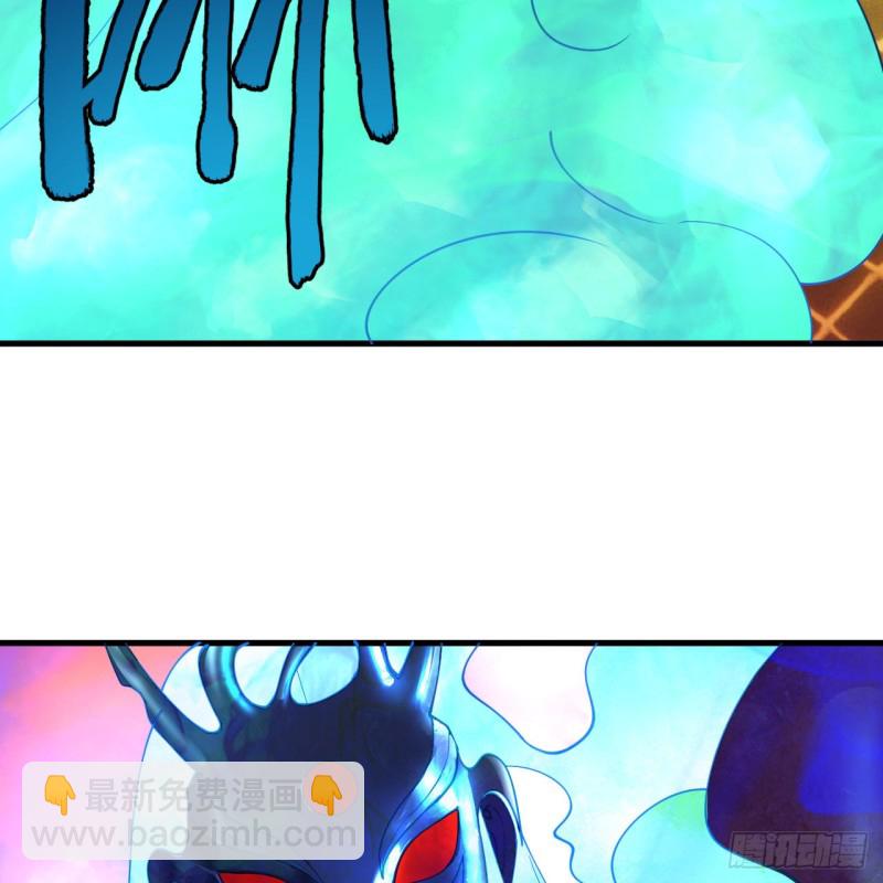 煉氣練了三千年 - 210回 實心鐵木的反甲(1/2) - 3