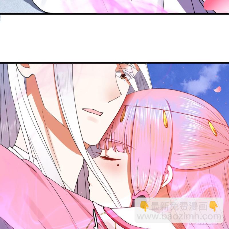 煉氣練了三千年 - 210回 實心鐵木的反甲(1/2) - 5