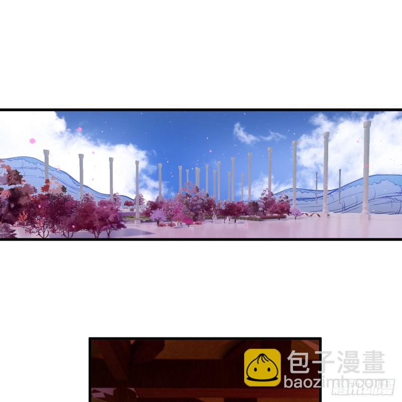 煉氣練了三千年 - 210回 實心鐵木的反甲(2/2) - 7