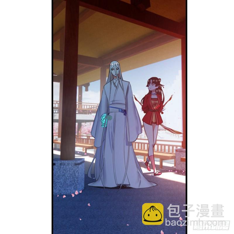 煉氣練了三千年 - 210回 實心鐵木的反甲(2/2) - 1