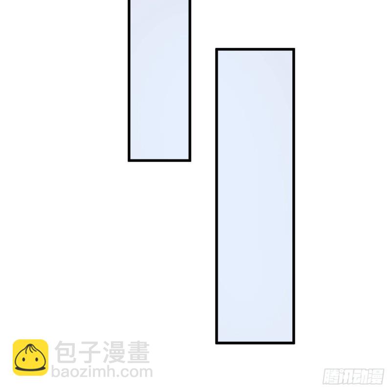 煉氣練了三千年 - 210回 實心鐵木的反甲(2/2) - 7