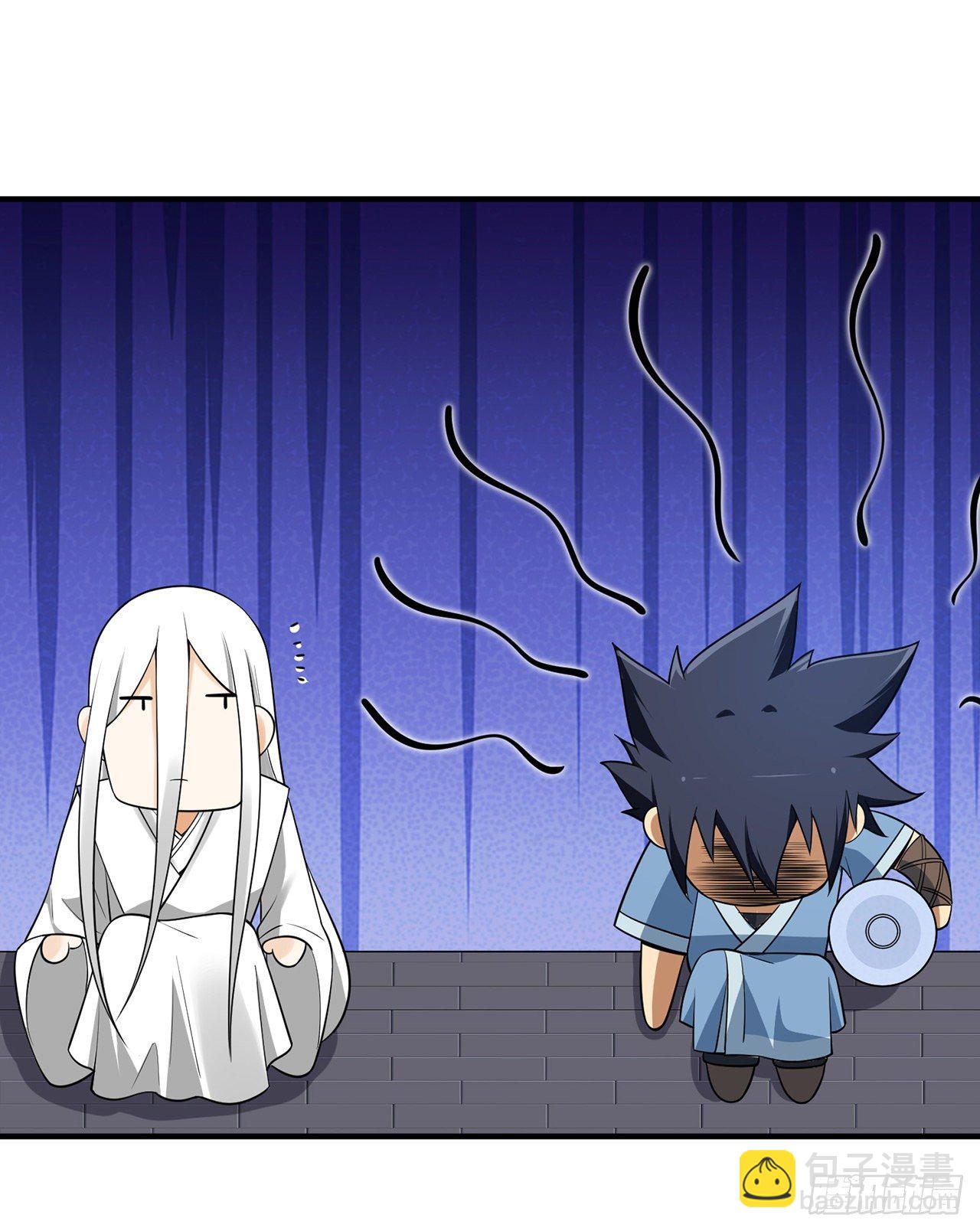 煉氣練了三千年 - 煉氣&amp;“打死”聯動番外 - 4