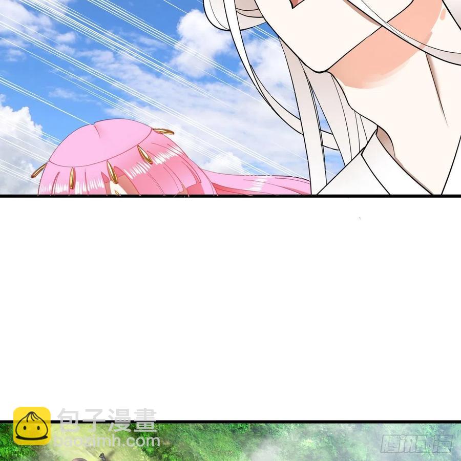 煉氣練了三千年 - 213回 青冥劍宗淪陷？(1/3) - 3