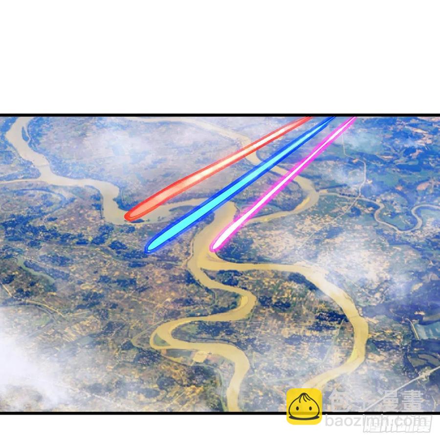 煉氣練了三千年 - 213回 青冥劍宗淪陷？(2/3) - 8