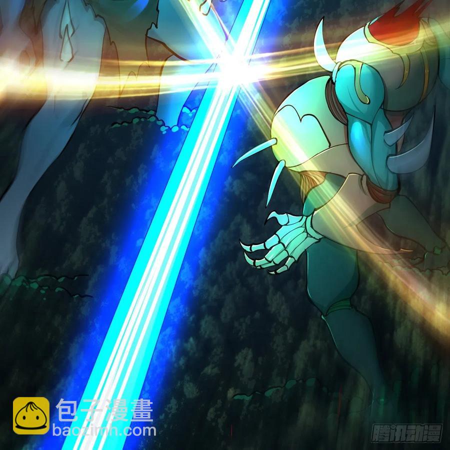 煉氣練了三千年 - 213回 青冥劍宗淪陷？(2/3) - 5