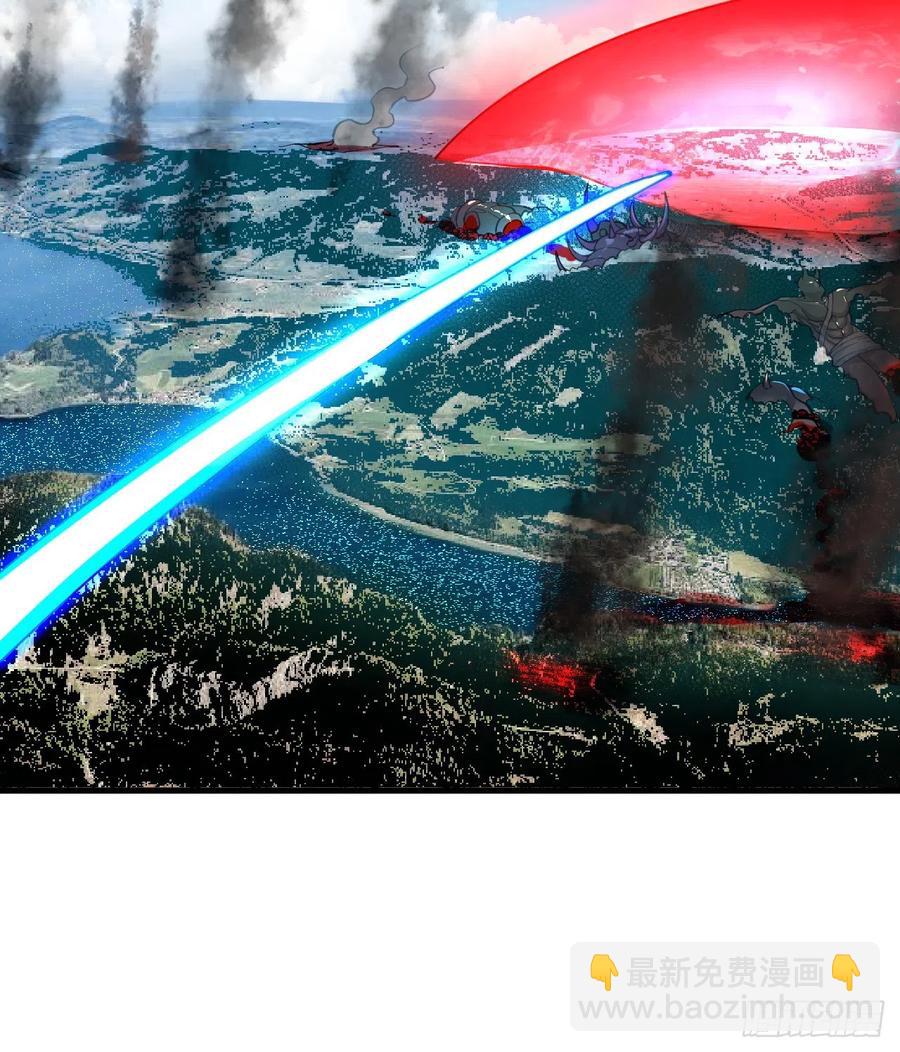 煉氣練了三千年 - 213回 青冥劍宗淪陷？(2/3) - 2