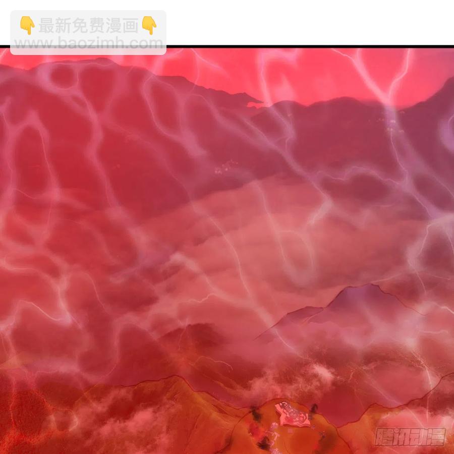 煉氣練了三千年 - 213回 青冥劍宗淪陷？(2/3) - 3