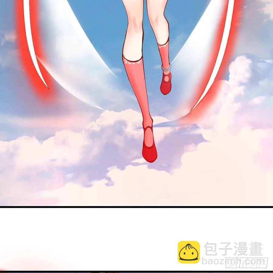 煉氣練了三千年 - 213回 青冥劍宗淪陷？(2/3) - 8