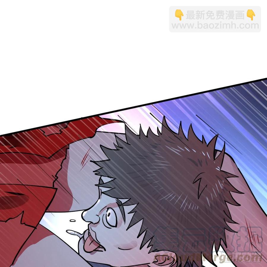 煉氣練了三千年 - 215回 魔族，死！(1/2) - 4