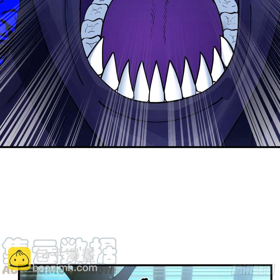 煉氣練了三千年 - 215回 魔族，死！(1/2) - 8