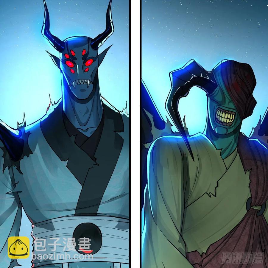 煉氣練了三千年 - 215回 魔族，死！(2/2) - 5