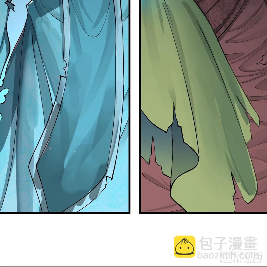 煉氣練了三千年 - 215回 魔族，死！(2/2) - 6