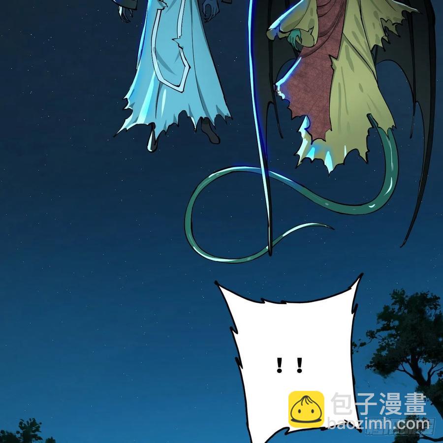 煉氣練了三千年 - 215回 魔族，死！(2/2) - 8